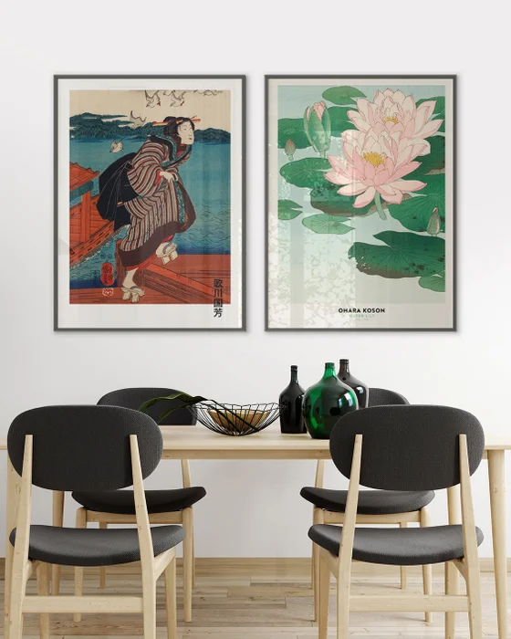 Kuniyoshi & Ohara Koson en Multicolor - Láminas, Uruguay | La Cuadrería