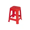 BANQUETA BELA VISTA MOR ROJO 31 en Rojo - Muebles para el exterior, Uruguay | Alfa Ventas, vista 1 de 3