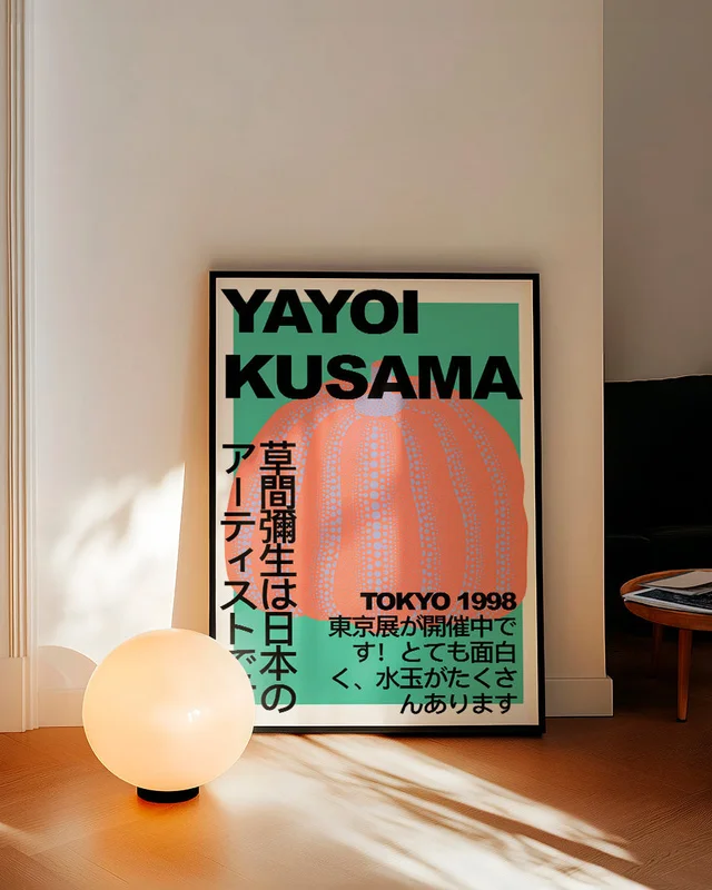 Yayoi Kusama - Tokyo 1998 N.01 en Multicolor - Láminas, Uruguay | La Cuadrería, vista 3