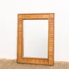 ESPEJO TRAMANDAÍ 80x60 en Madera natural - Espejos, Uruguay | Fundamento Muebles, vista 1 de 4