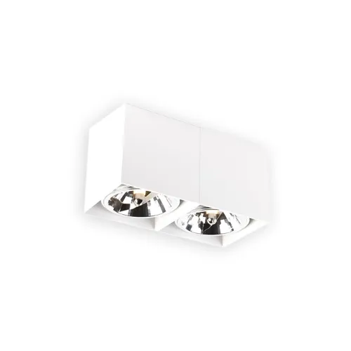 Downlight Lux Doble AR111 Machado Blanco en Blanco - Lámparas colgantes, Uruguay | Serlux