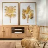CUADRO PALM BEACH 1 - 1.00 X 0.75 MTS - Decoración de pared, Uruguay | La Iberica, vista 3 de 16