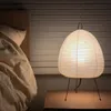 Lampara de mesa HANAMI chica - Lámparas de mesa, Uruguay | Simple Deco, vista 3 de 4