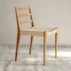 Silla Analy / Madera y Fibra - Natural en Beige - Sillas, Uruguay | Fabrica Italiana, vista 1 de 2