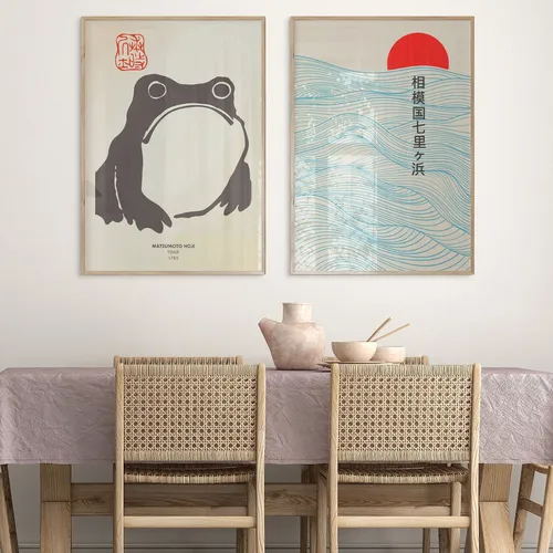 Matsumoto Hoji & Utagawa Kuniyoshi en Multicolor - Láminas, Uruguay | La Cuadrería