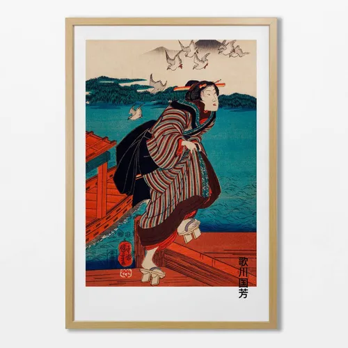 Utagawa Kuniyoshi - Young Woman at Sanbashi en Multicolor - Láminas, Uruguay | La Cuadrería
