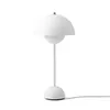 Lampara metal BOLL de mesa - Lámparas de mesa, Uruguay | Simple Deco, vista 1 de 7