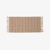 Alfombra Badia - natural con rayas granate y azul oscuro 70 x 140 cm en Beige - Textiles, Uruguay | Kavehome, vista 1 de 4