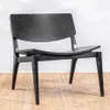 Butaca Piatto Negro - Butacas, banquetas y puffs, Uruguay | Aihaus, vista 1 de 3