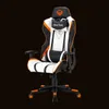 SILLA GAMER PRO en Multicolor - Escritorios y sillas de escritorio, Uruguay | Igoa, vista 6 de 6