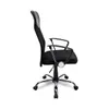 Silla De Escritorio - Ergonómica Respaldo Alto - Apoyacabeza en Negro - Escritorios y sillas de escritorio, Uruguay | Rústico Hogar, vista 3 de 5