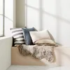 Almohadón HAGTORN 30x50 beige en Beige - Textiles, Uruguay | JYSK, vista 2 de 4