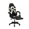 Silla Gamer Gaming Ergonomica Reclinable - PU - Blanco en Multicolor - Escritorios y sillas de escritorio, Uruguay | Rústico Hogar, vista 1 de 5