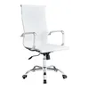 Asiento De Oficina Pu Blanco D-101/hy-529 en Blanco - Escritorios y sillas de escritorio, Uruguay | Divino, vista 2 de 3
