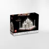 JUEGO DE MESA LEGO® TAJ MAHAL  - Decoración, Uruguay | Viasono, vista 5 de 5