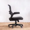 Silla De Oficina Matthews Negro - Negro en Negro - Escritorios y sillas de escritorio, Uruguay | Aihaus, vista 2 de 4