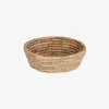 Cesta para servir Colomba fibras naturales en Madera natural - Canastos, Uruguay | Kavehome, vista 1 de 5
