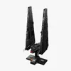 JUEGO DE MESA LEGO® CASCO DE KYLO REN  - Decoración, Uruguay | Viasono, vista 3 de 5