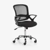 Silla de escritorio Tangier - negro en Negro - Escritorios y sillas de escritorio, Uruguay | Kavehome, vista 1 de 8