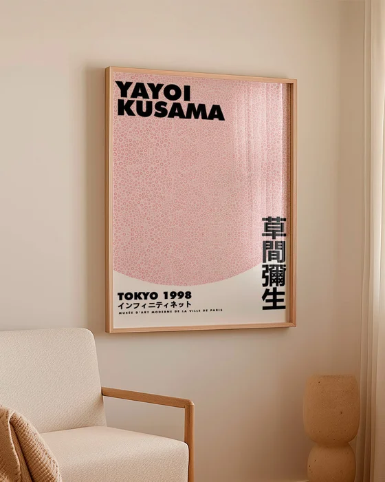 Yayoi Kusama - Pink N.02 en Rosa - Láminas, Uruguay | La Cuadrería, vista 2