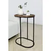 MESA AUXILIAR 45.5X30X60CM MADERA Y METAL en Multicolor - Mesas de comedor, Uruguay | Decohogar, vista 1 de 3