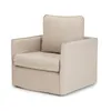 Butaca Harmony con Funda - Tela Premium - A fabricar en Beige - Butacas, banquetas y puffs, Uruguay | NYR, vista 1 de 3