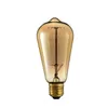 BOMBITA MULTIFILAMENTO VINTAGE - 60 W en Amarillo - Lámparas de mesa, Uruguay | La Iberica, vista 4 de 4