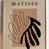 Kit 3 Cuadros - Matisse Beige/Negro - 30 × 40 - Decoración de pared, Uruguay | Berna home, vista 5 de 7