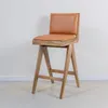 Banqueta en madera teca y cuero en Beige - Butacas, banquetas y puffs, Uruguay | Entrecasa, vista 2 de 5