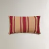 FUNDA COJÍN RAYA - Textiles, Uruguay | Zara Home, vista 2 de 5