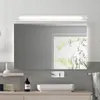 Luminaria de pared LED barra 75cm Blanco - Iluminación, Uruguay | Decotech, vista 1 de 5