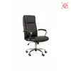 Silla De Escritorio Pu-y-acero Negro D-422 en Negro - Escritorios y sillas de escritorio, Uruguay | Divino, vista 6 de 7