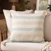 Funda de Almohadón Borlas y Rayas - Textiles, Uruguay | Arredo, vista 1 de 4