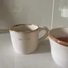 Taza de Cerámica - Decoración, Uruguay | Dreams On Time, vista 21 de 32