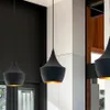 Pantalla Portugal en Blanco - Iluminación, Uruguay | Indrana, vista 6 de 8