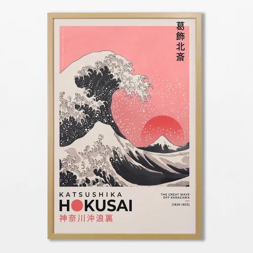 Hokusai N.01 - Láminas, Uruguay | La Cuadrería