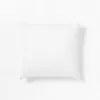 Relleno Funda Almohadón - Textiles, Uruguay | Indrana, vista 3 de 3