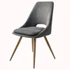 SILLA DALLAS - Sillas, Uruguay | Forum Design, vista 1 de 3