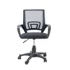 Silla de oficina AeroMesh en Negro - Escritorios y sillas de escritorio, Uruguay | La Cueva Muebles, vista 2 de 8
