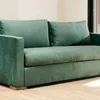SILLON BARBADOS - TERCIOPELO ANTIMANCHAS en Verde - Sillones y sofás, Uruguay | La Iberica, vista 1 de 7