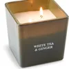 Vela aromática EGON A8xL8xA8cm cristal verde oliva en Verde - Velas y Portavelas, Uruguay | JYSK, vista 5 de 5