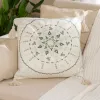Funda de Almohadón Mandala - Textiles, Uruguay | Arredo, vista 1 de 4
