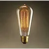 BOMBITA MULTIFILAMENTO VINTAGE - 60 W en Amarillo - Lámparas de mesa, Uruguay | La Iberica, vista 3 de 4