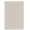 Alfombra INDY borde beige en Alfombra INDY borde beige - Textiles, Uruguay | Finkel, vista 1 de 3