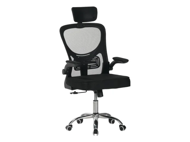 Silla de escritorio con apoya cabeza en Negro - Escritorios y sillas de escritorio, Uruguay | Que Sal Muebleria