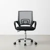 Silla De Escritorio Malla Gris Hy-520p en Gris - Escritorios y sillas de escritorio, Uruguay | Divino, vista 1 de 6