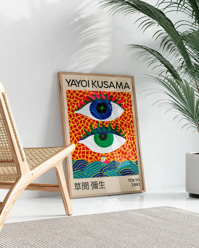 Yayoi Kusama - Eyes en Multicolor - Láminas, Uruguay | La Cuadrería, vista 2