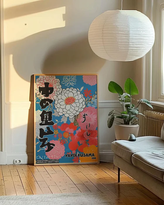 Yayoi kusama - Ukiyo e en Multicolor - Láminas, Uruguay | La Cuadrería, vista 3