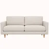 SOFÁ URBAN - Sillones y sofás, Uruguay | Forum Design, vista 1 de 2