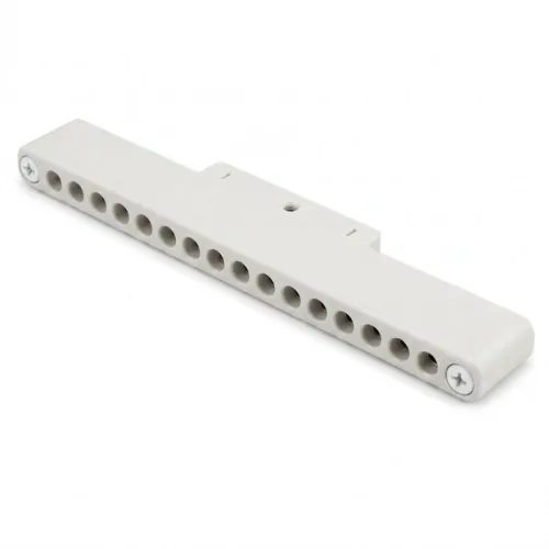 Spot Lineal LED Magnético G2 12W 2700K Blanco en Blanco - Lámparas colgantes, Uruguay | Serlux